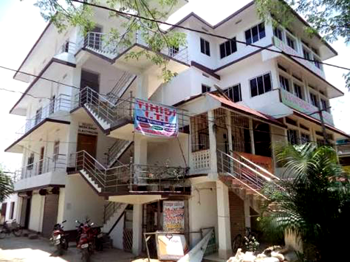Tihidi Industrial Training Institute(Tihidi ITC)