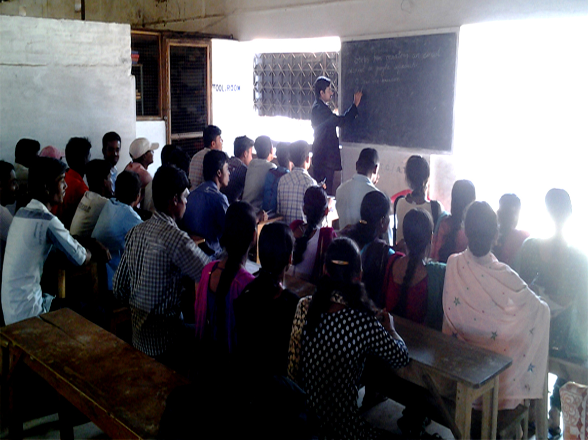 Tihidi Industrial Training Institute(Tihidi ITC)
